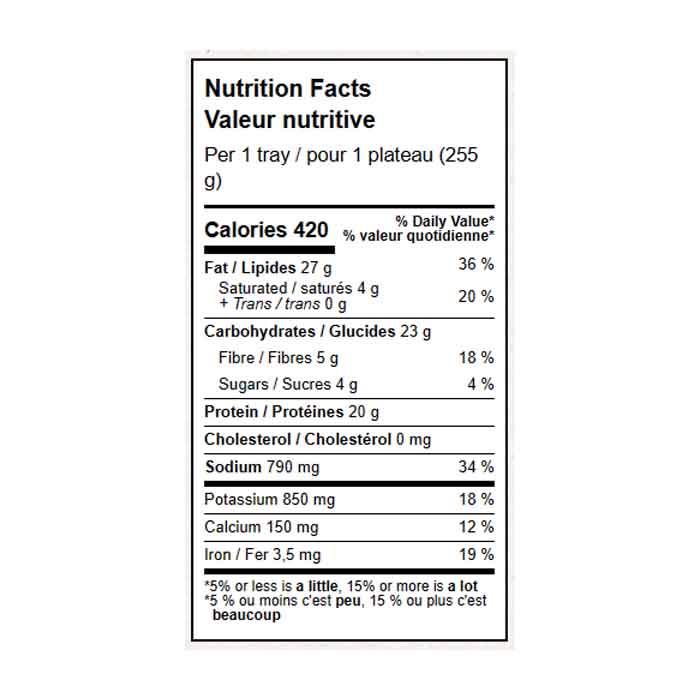 Amy's Kitchen Veggie Scramble With Tofu & Hash Browns, 255g PlantX