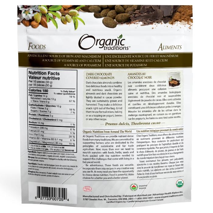 Organic Traditions - Chocolate Almonds, 227g - Back