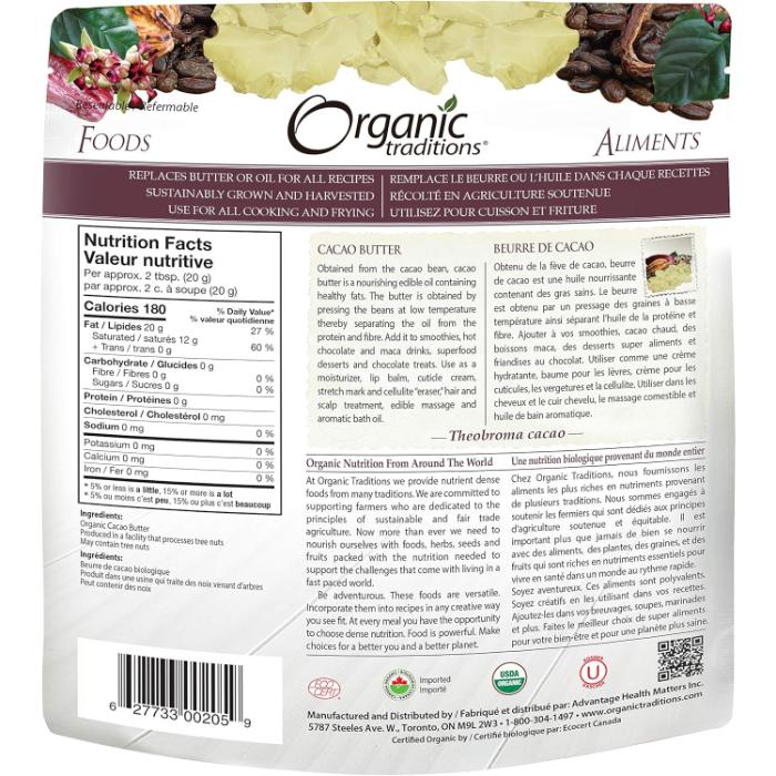 Organic Traditions - Cocoa Butter, 227g - Back