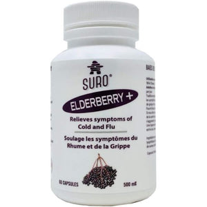 Suro - Organic Elderberry Capsules, 60 Soft Gels