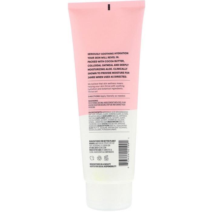 Acure – Seriously Soothing 24-hour Moisture Lotion, 8 oz- Pantry 2