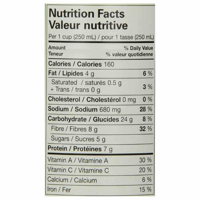 Amy's Organic Lentil Vegetable Soup, 398ml PlantX Canada