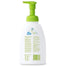 Babyganics - Fragrance Free Shampoo & Body Wash, 473ml - back