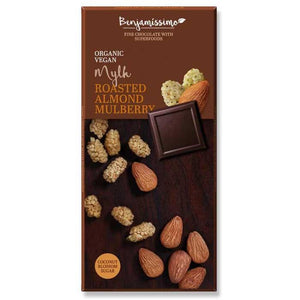 Benjamissimo - Mylk Chocolate Bar, 70g | Assorted Flavours