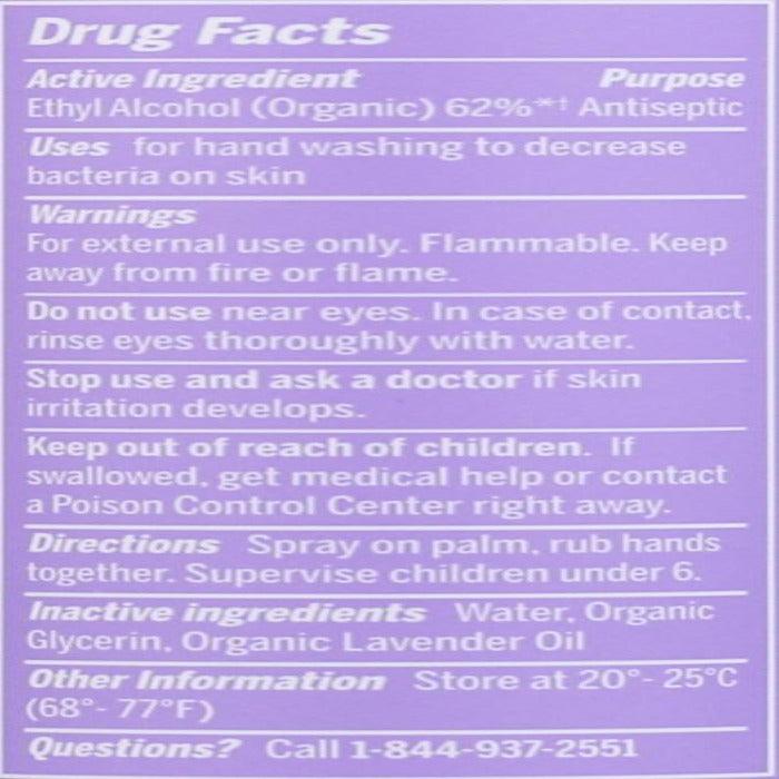 Dr. Bronner’s - Organic Hand Sanitizer, 2 fl oz.- Pantry 3