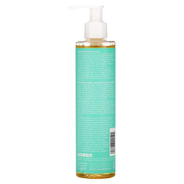 Earth Science - Gentle Clarifying Facial Wash, 8oz- Beauty & Personal Care 2