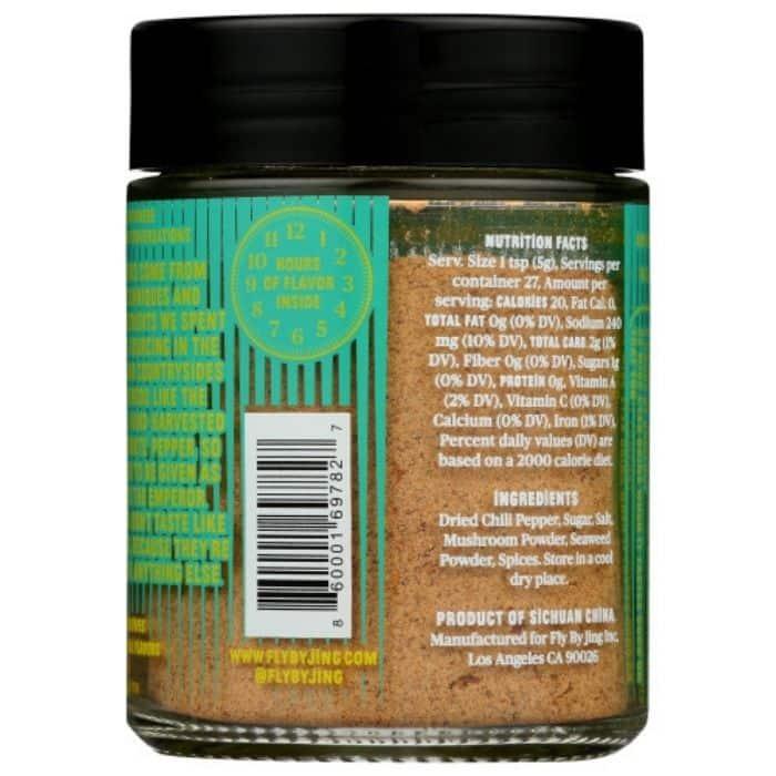 Fly By Jing - Mala Spice Mix- Pantry 2