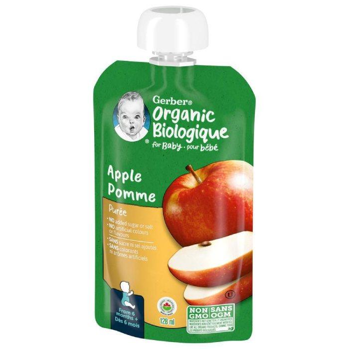 Gerber - Organic Apple Puree, 128ml