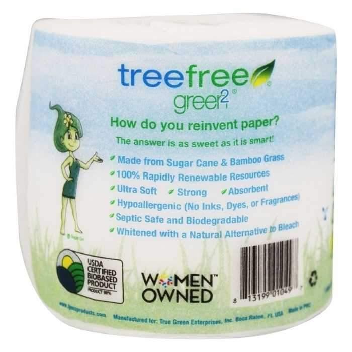 Green2 - Ultra Soft Tree-Free Bath Tissue 4pk- Household Essentials 2