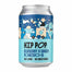 Hip Pop - Kombucha Blueberry Ginger, 330ml 