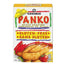 Kikkoman - Panko Bread Crumbs, Gluten-Free, 227g - Front
