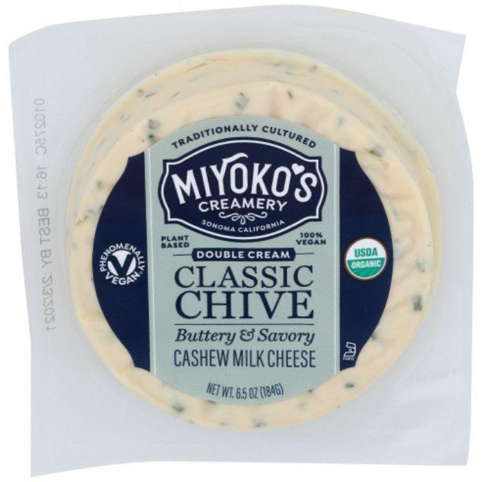 Miyoko's - Vegan Cheese Wheels- Pantry 2