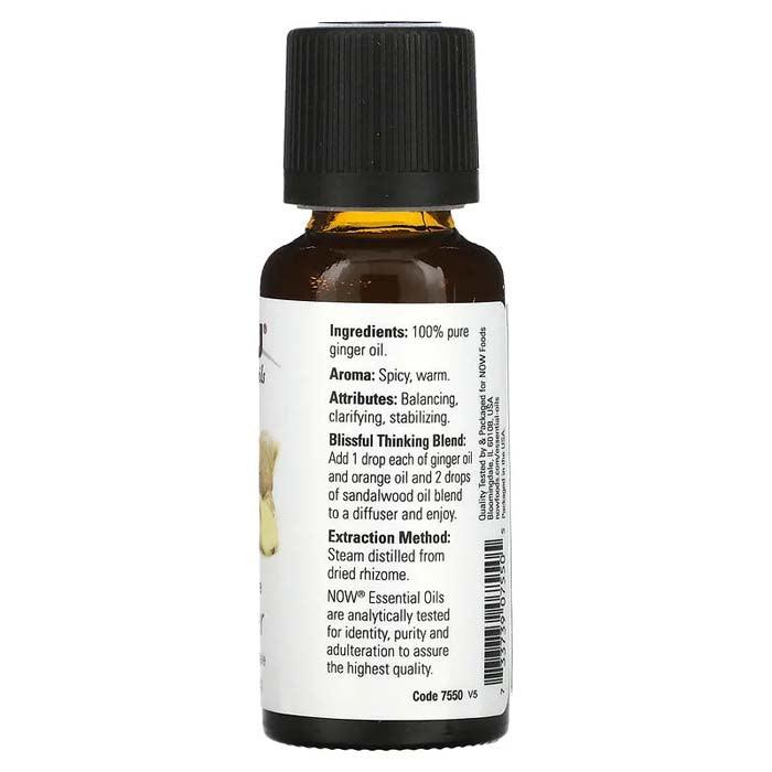 NOW - Ginger Oil (Zingiber officinale), 30ml - back