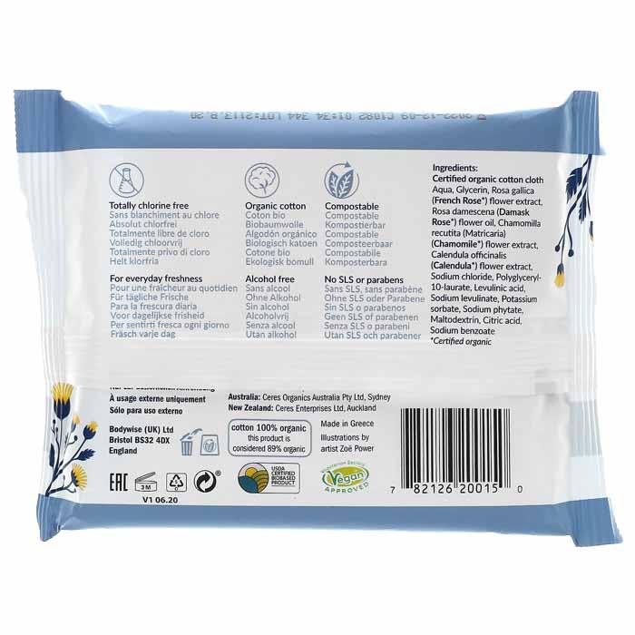 Natracare - Organic Intimate Wipes, 12 Wipes - back
