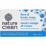 Nature Clean -  Face & Body Bar for Sensitive Skin (Fragrance-Free), 99g