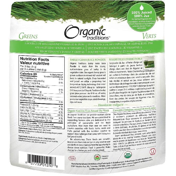 Organic Traditions - Organic Barley Grass Juice Powder, 150g back
