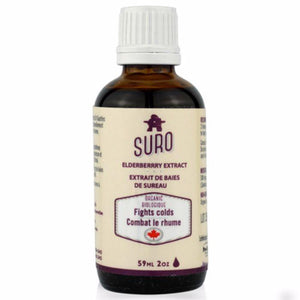 Suro - Organic Elderberry Extract, 59ml
