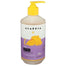 Alaffia - Kids Lemon Lavender Shampoo & Conditioner- Pantry 2