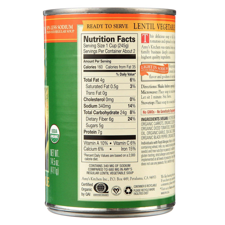 Amy's - Lentil Low Sodium Soup, 14.5 Oz- Pantry 2