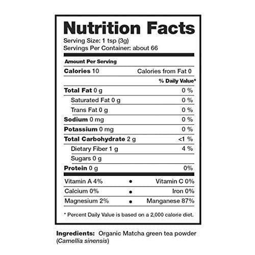 Feelgood Organic Superfood – Matcha Powder, 7 oz- Pantry 2
