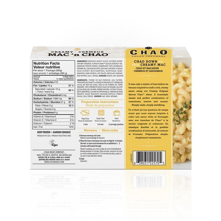 Field Roast - Creamy Mac N’ Chao, 11 oz- Pantry 2