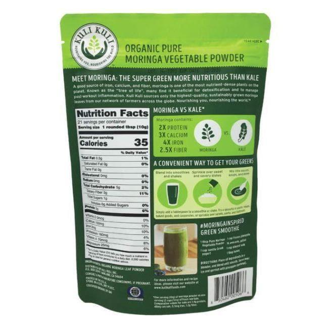 Kuli Kuli Mo – Moringa Green Superfood Powder, 7.4 oz- Pantry 2