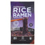 Lotus Foods – Ramen Forbidden Rice Miso, 2.8 oz | Pack of 10- Pantry 1