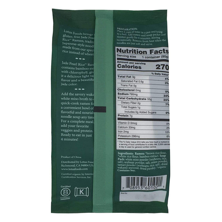Lotus Foods – Ramen – Jade Pearl Rice Miso, 2.8 oz- Pantry 3