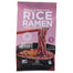 Lotus Foods – Ramen – Purple Potato & Brown Rice, 2.8 oz- Pantry 1