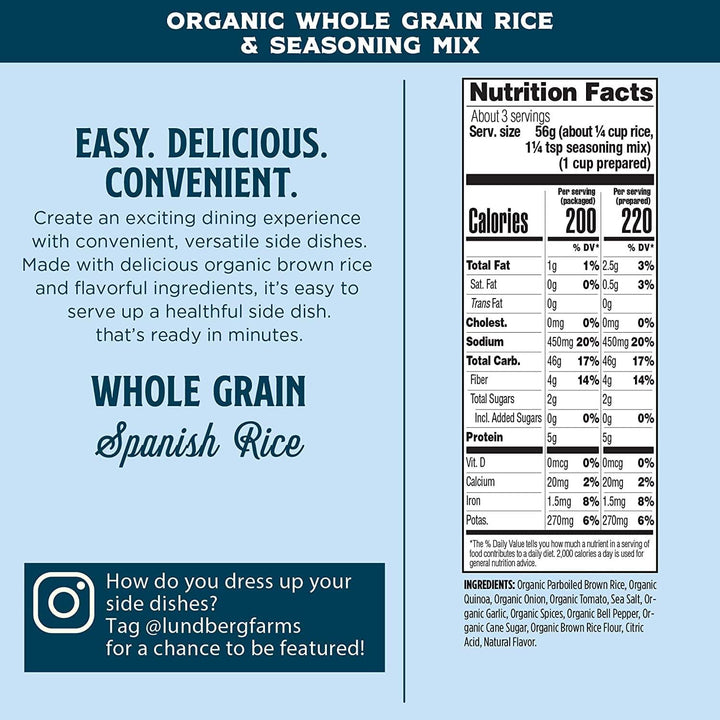 Lundberg - Whole Grain Organic Spanish Rice, 5.5 oz- Pantry 2