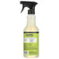 Mrs. Meyer's Clean Day - Multi Surface Everyday Cleaner- Pantry 6
