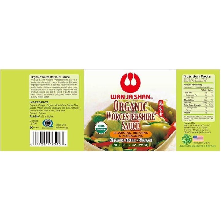 Wan Ja Shan – Worcestershire Sauce, 10 Oz- Pantry 2